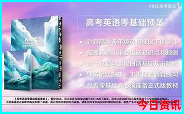 9月份去哪旅游最合适