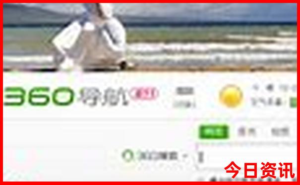 全国著名旅游景点
