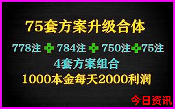 成都市内免费景点