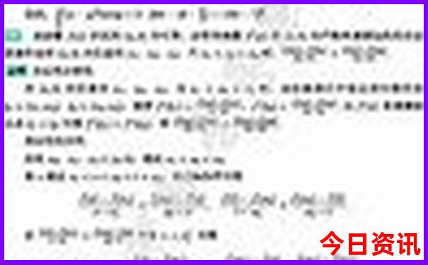 内蒙康巴什旅游景点有哪些