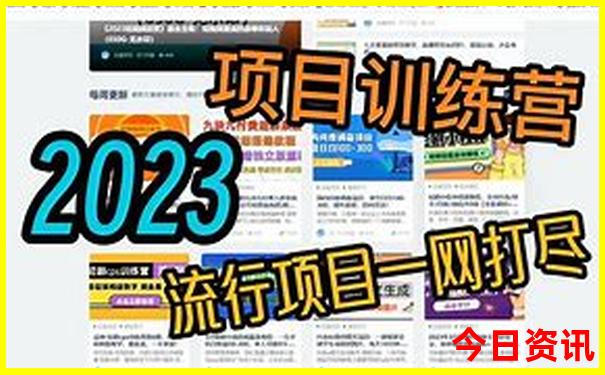 高中生暑假去哪里玩能开阔眼界